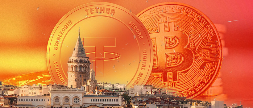 خرید تتر در ترکیه با لیر یا دلار